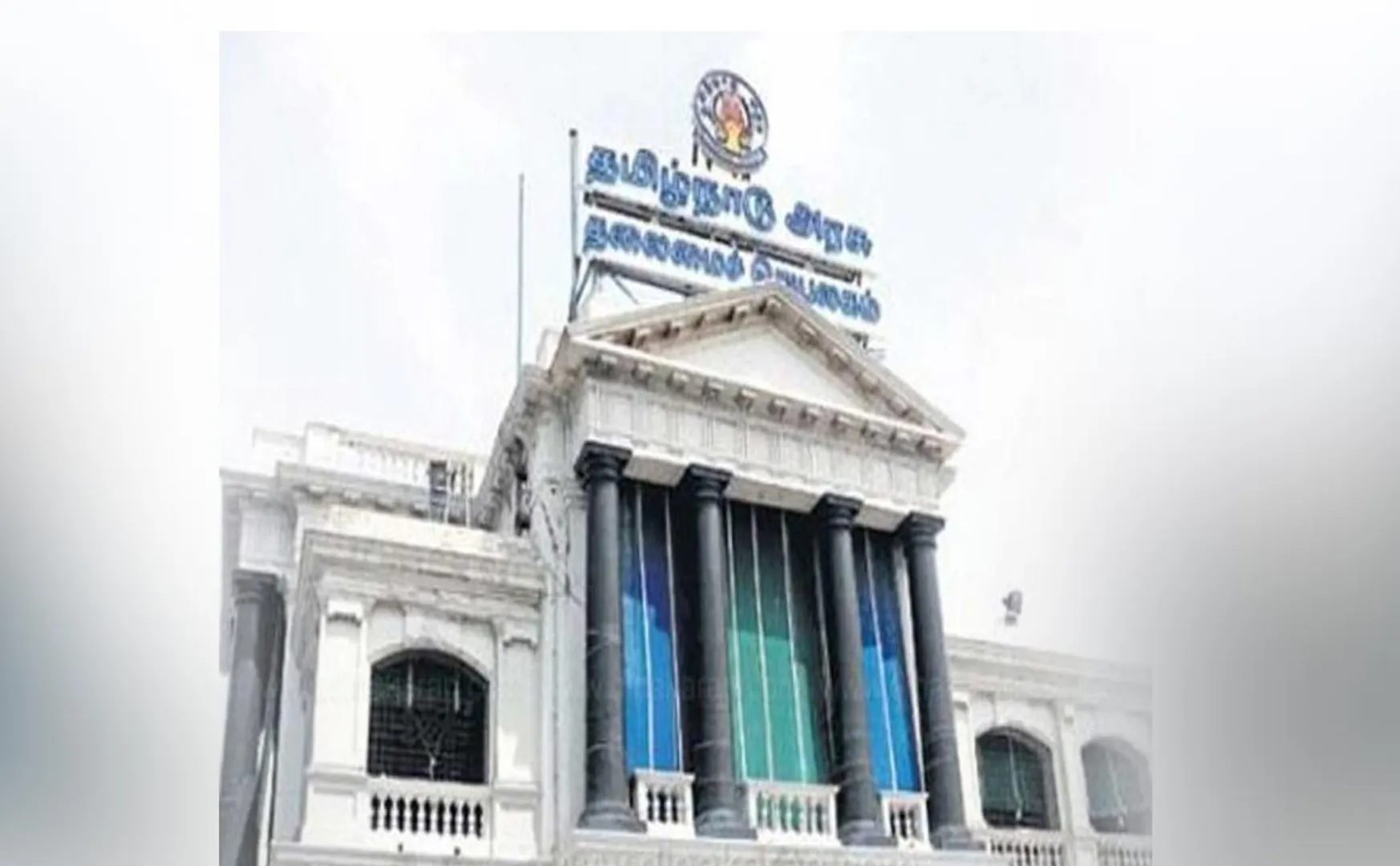 tamilnadu government staffs jan 8th office 